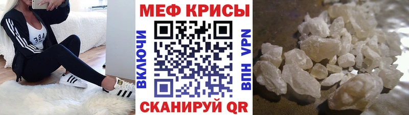 Амфетамин Солигалич