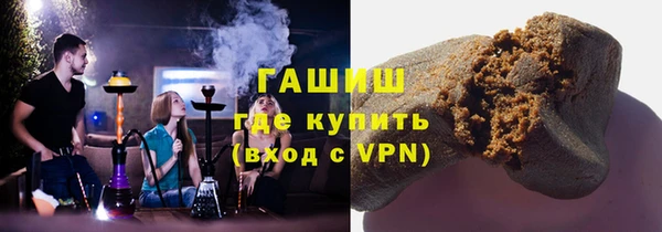 экстази Переславль-Залесский