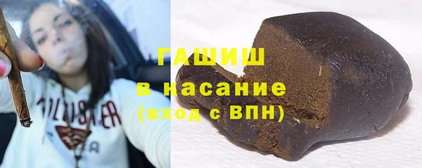 гашиш Алексин