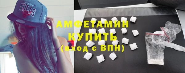 2c-b Алзамай