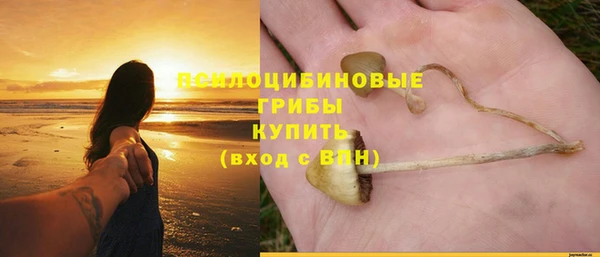кокаин колумбия Алексеевка
