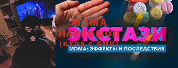 гашиш Алексин