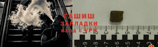 гашиш Алексин
