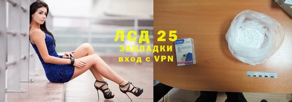 гашиш Алексин