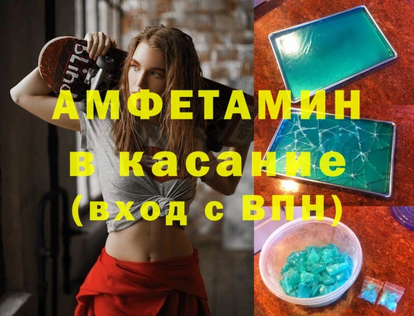 мяу мяу мука Пестово