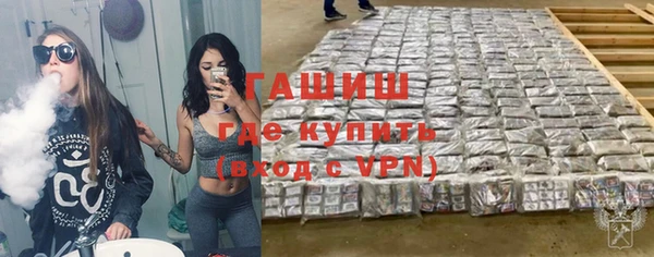 кокаин колумбия Алексеевка