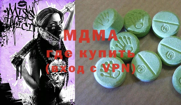 кокаин колумбия Алексеевка