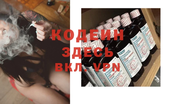 2c-b Алзамай