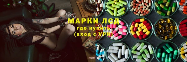 гашиш Алексин
