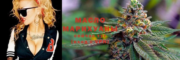 2c-b Алзамай