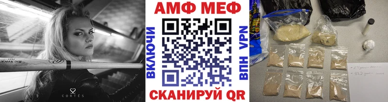 Первитин пудра  Солигалич 