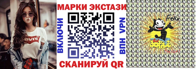 ОМГ ОМГ ссылка  Солигалич  Наркотические марки 1500мкг  как найти закладки 