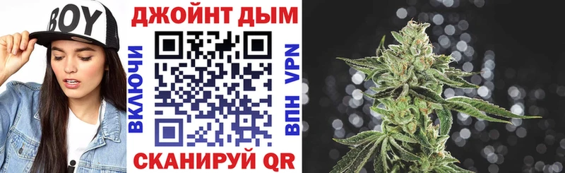 площадка наркотические препараты  blacksprut ССЫЛКА  Солигалич  Конопля AK-47 